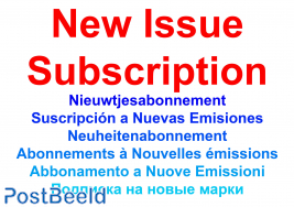 New issue subscription Niger