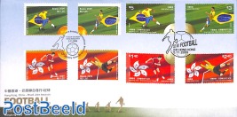 Football FDC with stamps from Hong Kong & Brazil