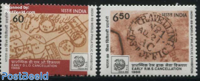 India 89 2v
